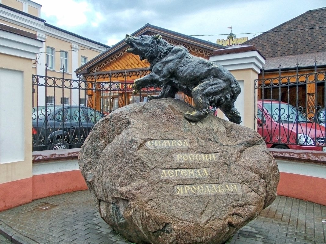 Памятник Медведю