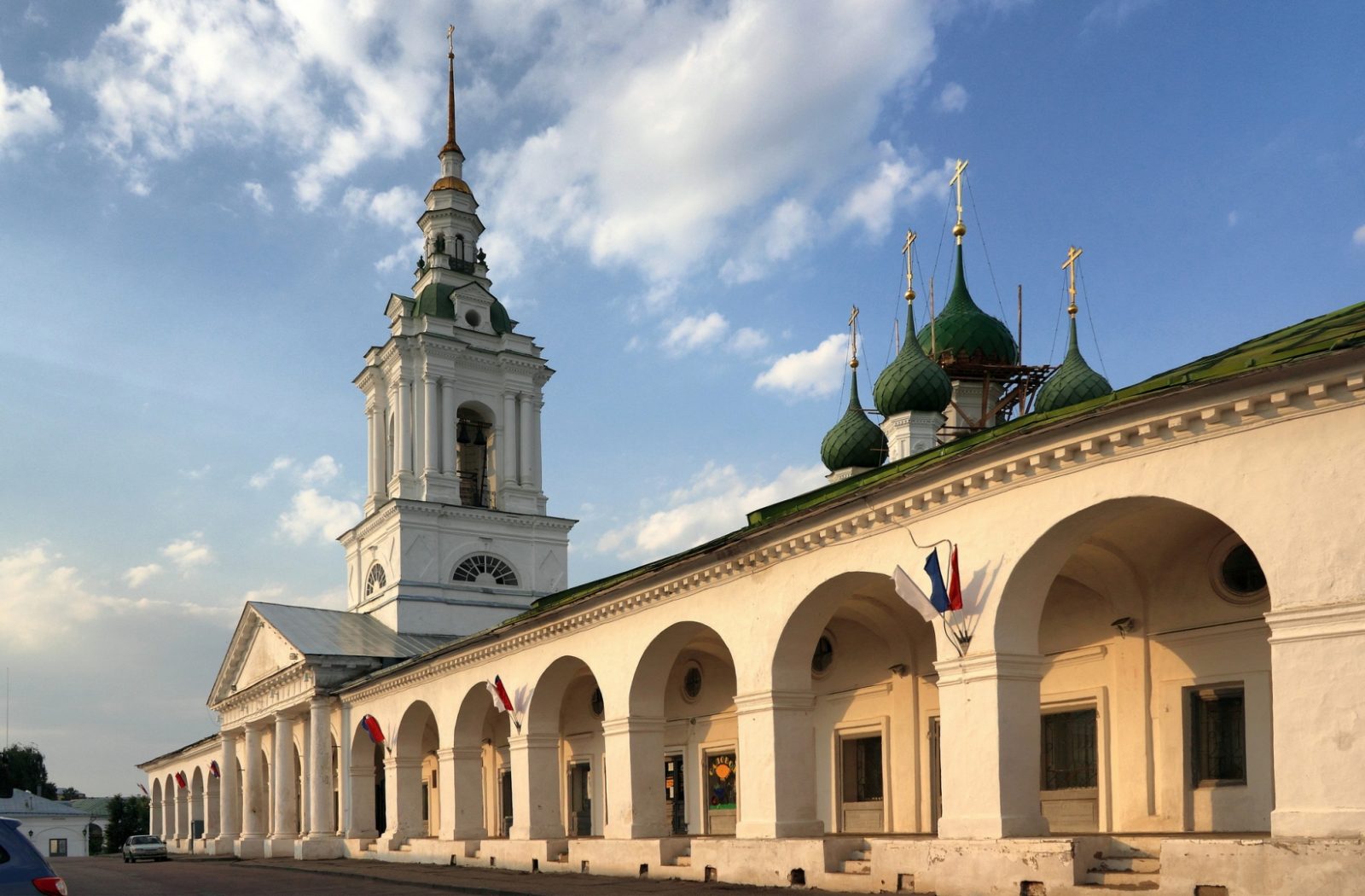 Костромской драматический театр им. А. Н. Островского