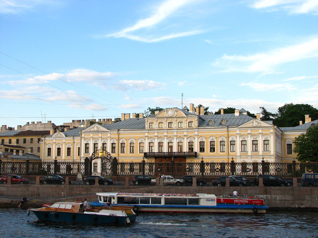 Дворец Шереметьевых В Санкт Петербурге Фото